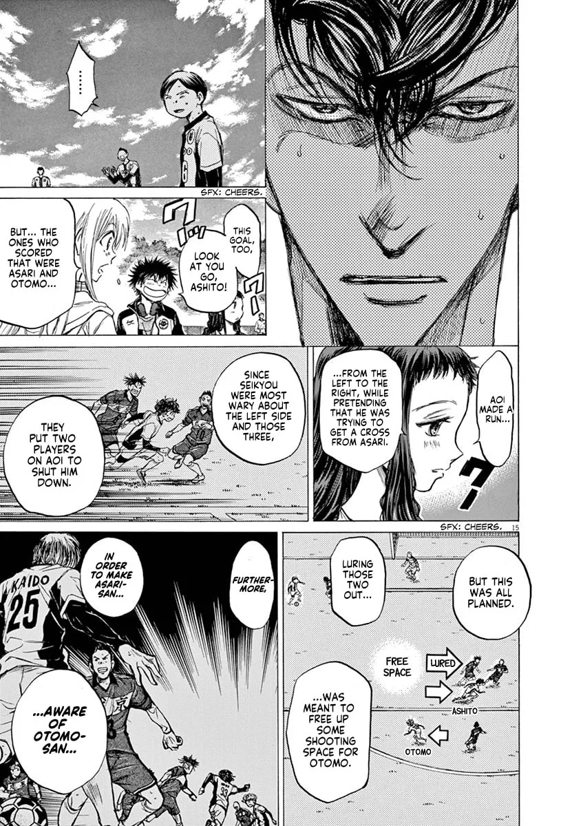 Read Ao Ashi chapter 53 image 15 on Lezhin
