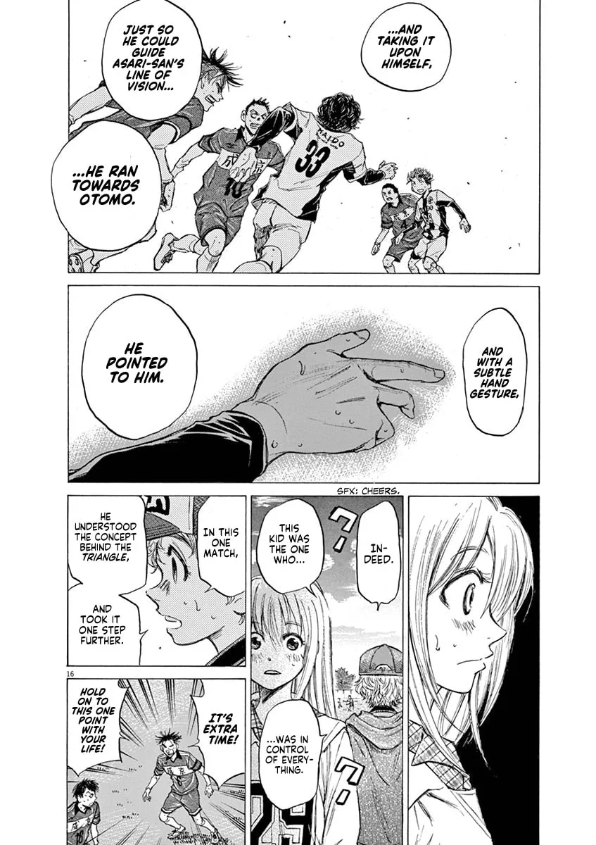 Read Ao Ashi chapter 53 image 16 on Lezhin