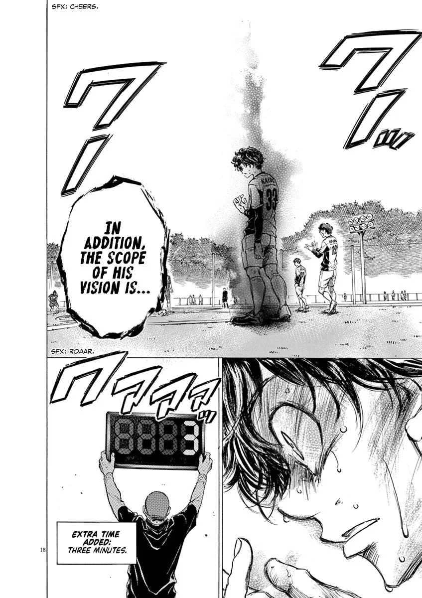 Read Ao Ashi chapter 53 image 18 on Lezhin