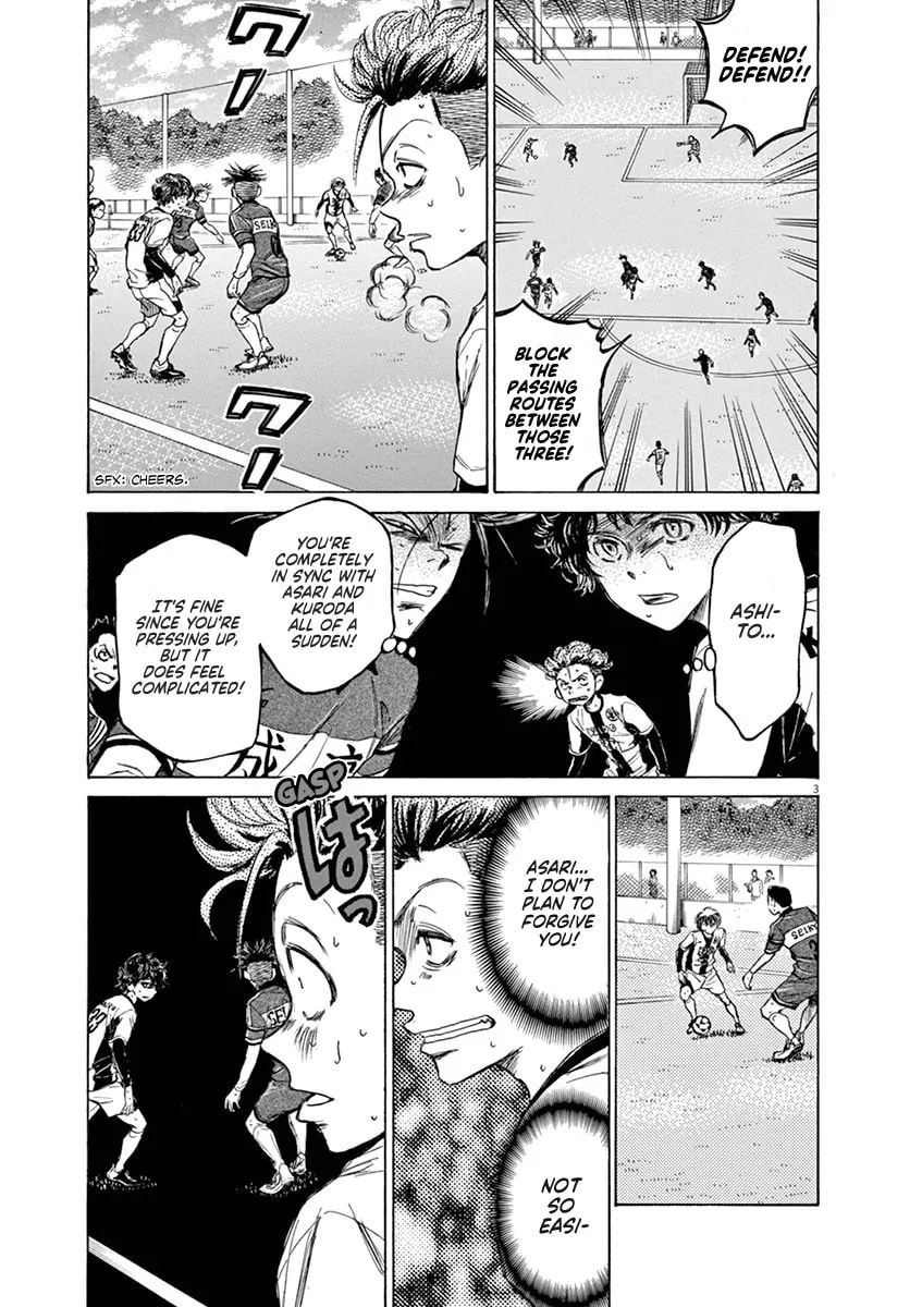 Read Ao Ashi chapter 53 image 3 on Lezhin