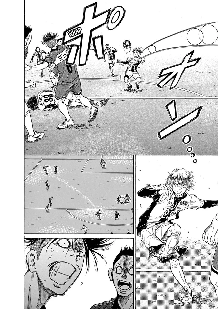 Read Ao Ashi chapter 53 image 6 on Lezhin
