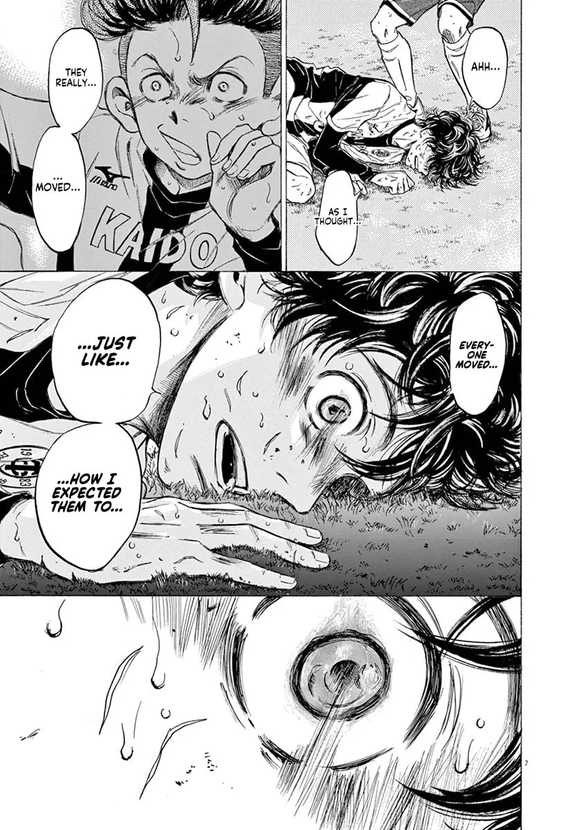 Read Ao Ashi chapter 53 image 7 on Lezhin