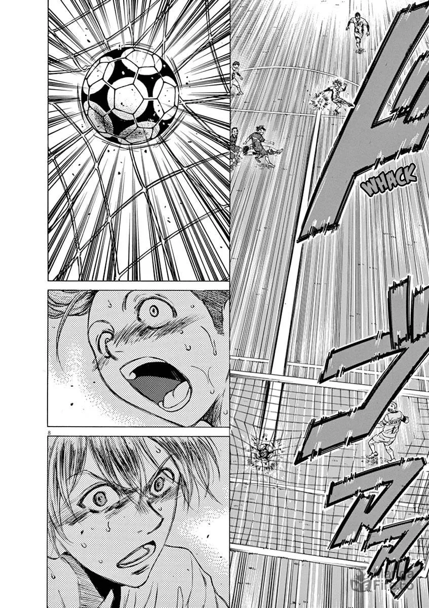 Read Ao Ashi chapter 53 image 8 on Lezhin