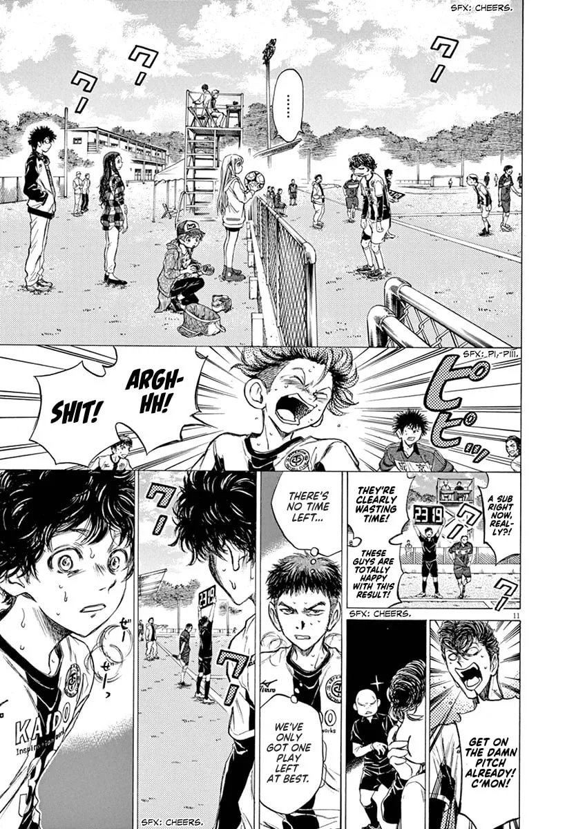 Read Ao Ashi chapter 54 image 10 on Lezhin