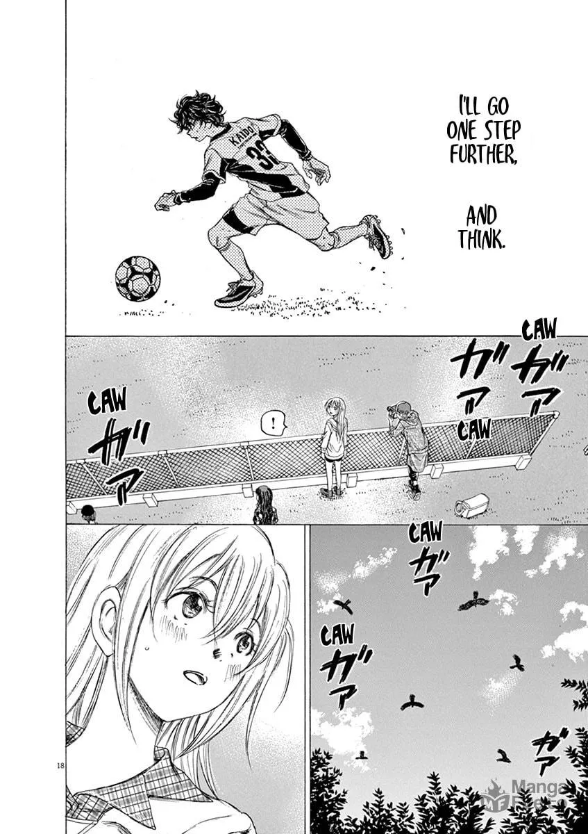 Read Ao Ashi chapter 54 image 17 on Lezhin