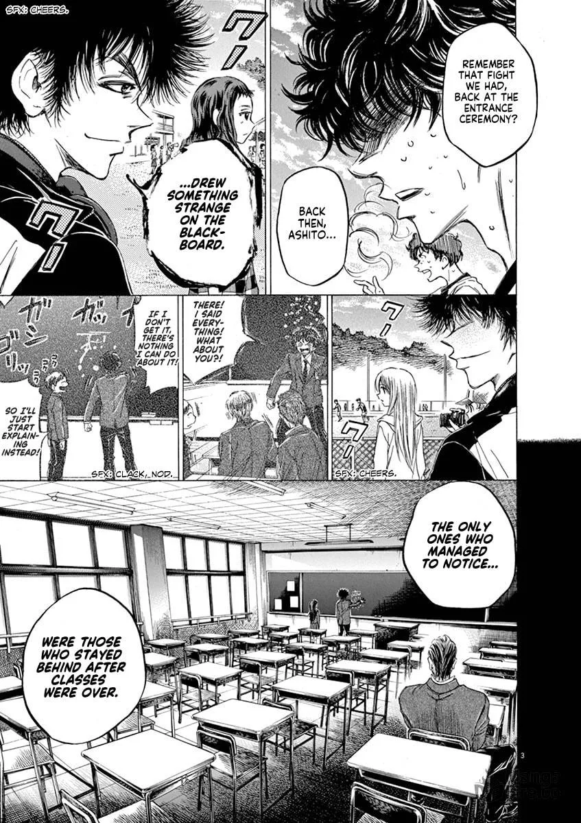 Read Ao Ashi chapter 54 image 2 on Lezhin
