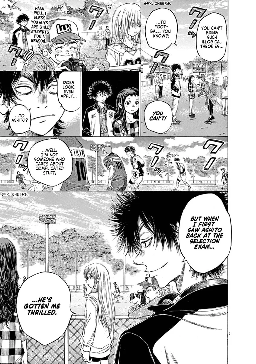 Read Ao Ashi chapter 54 image 6 on Lezhin
