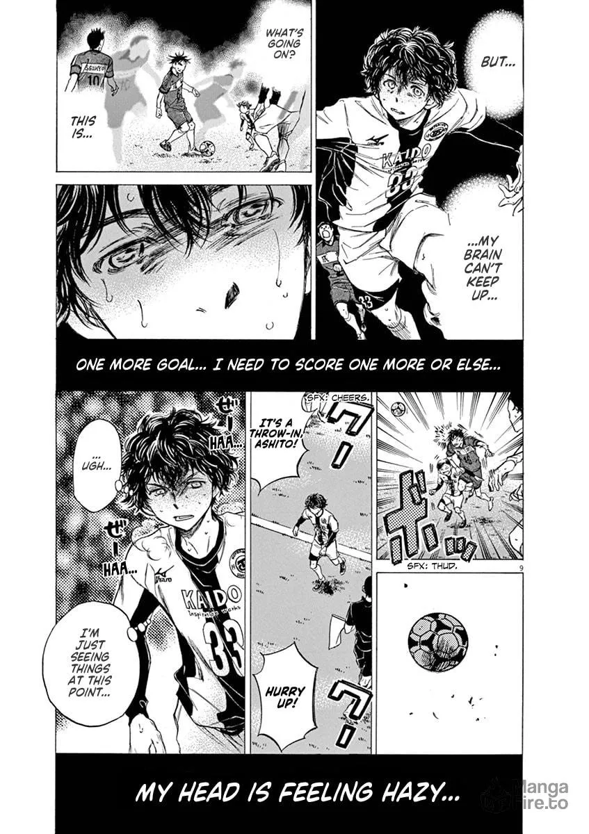 Read Ao Ashi chapter 54 image 8 on Lezhin