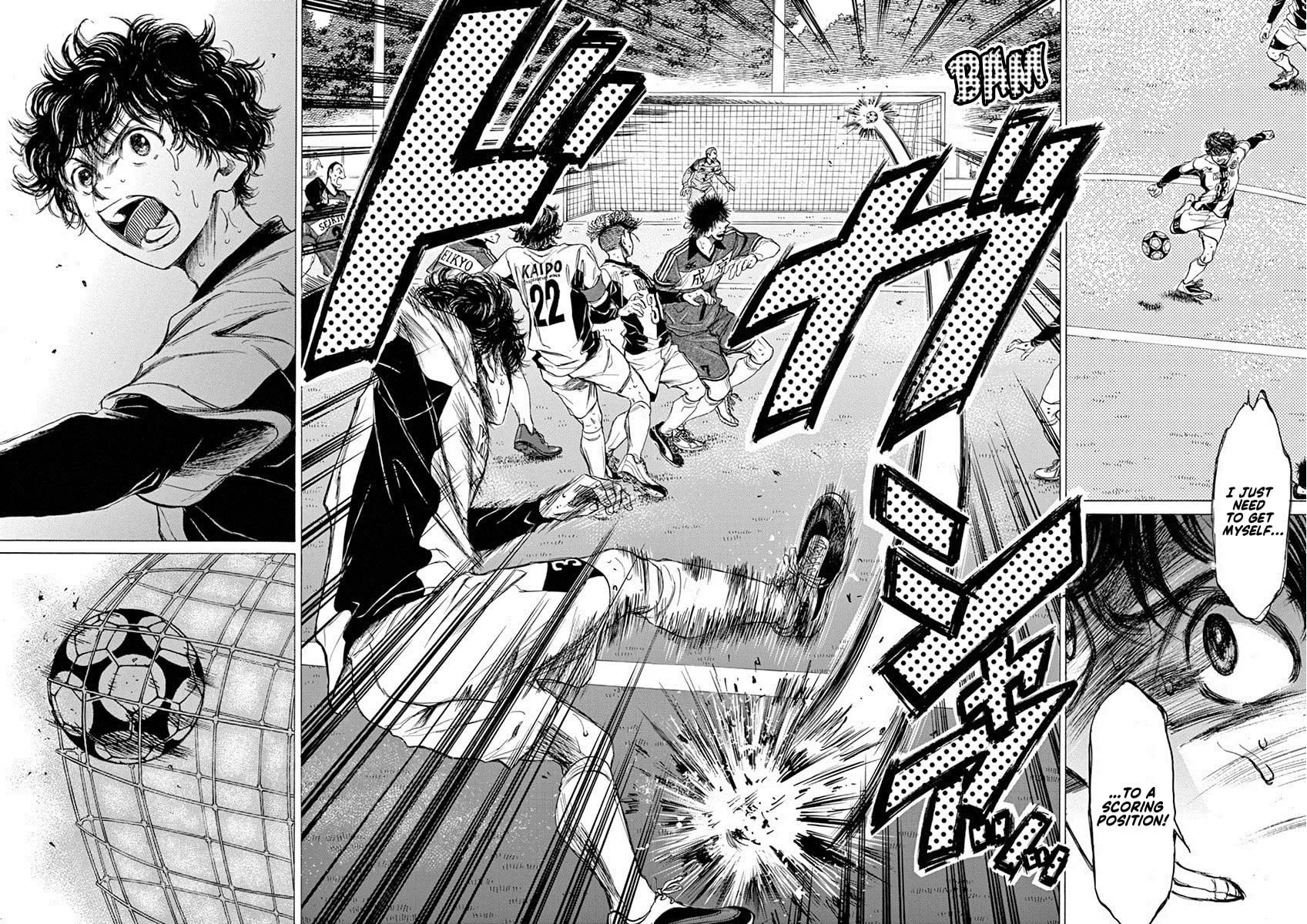 Read Ao Ashi chapter 55 image 13 on Lezhin