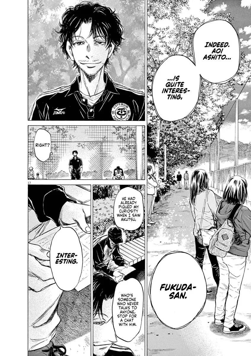 Read Ao Ashi chapter 55 image 16 on Lezhin