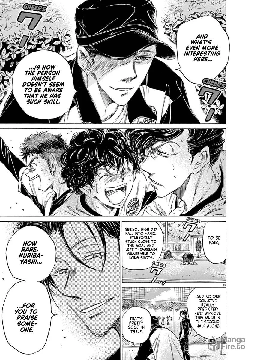 Read Ao Ashi chapter 55 image 17 on Lezhin