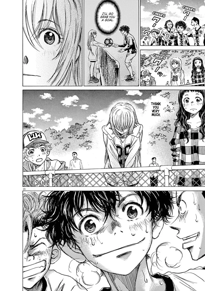 Read Ao Ashi chapter 55 image 18 on Lezhin