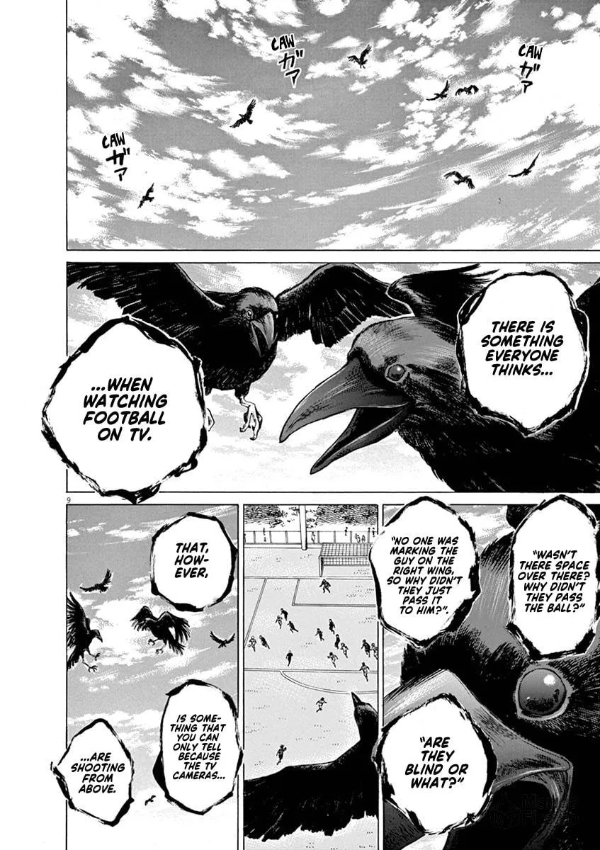 Read Ao Ashi chapter 55 image 9 on Lezhin