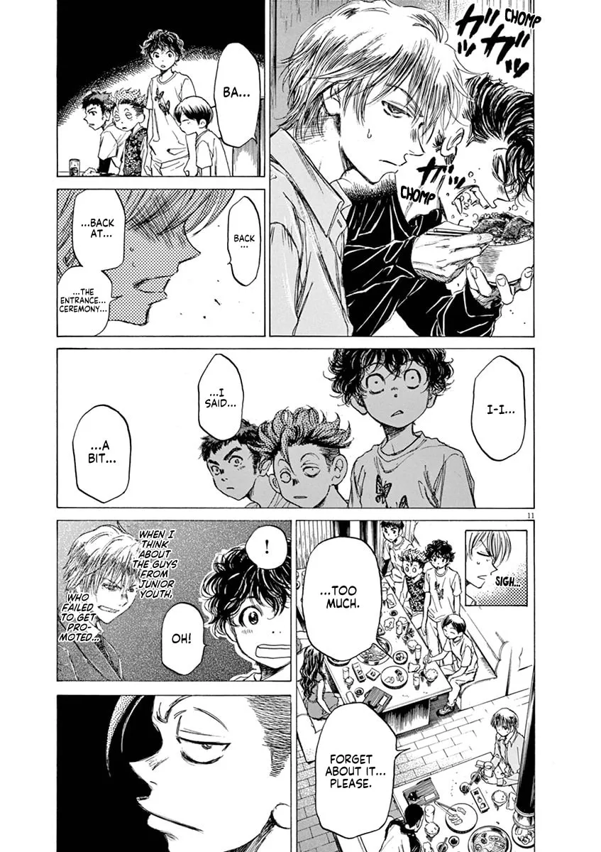 Read Ao Ashi chapter 56 image 10 on Lezhin