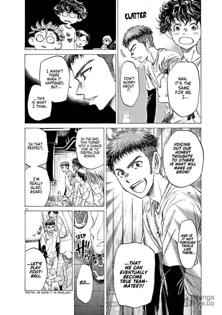 Read Ao Ashi chapter 56 image 11 on Lezhin