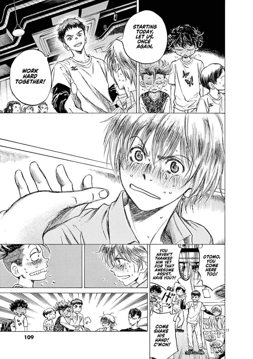 Read Ao Ashi chapter 56 image 12 on Lezhin