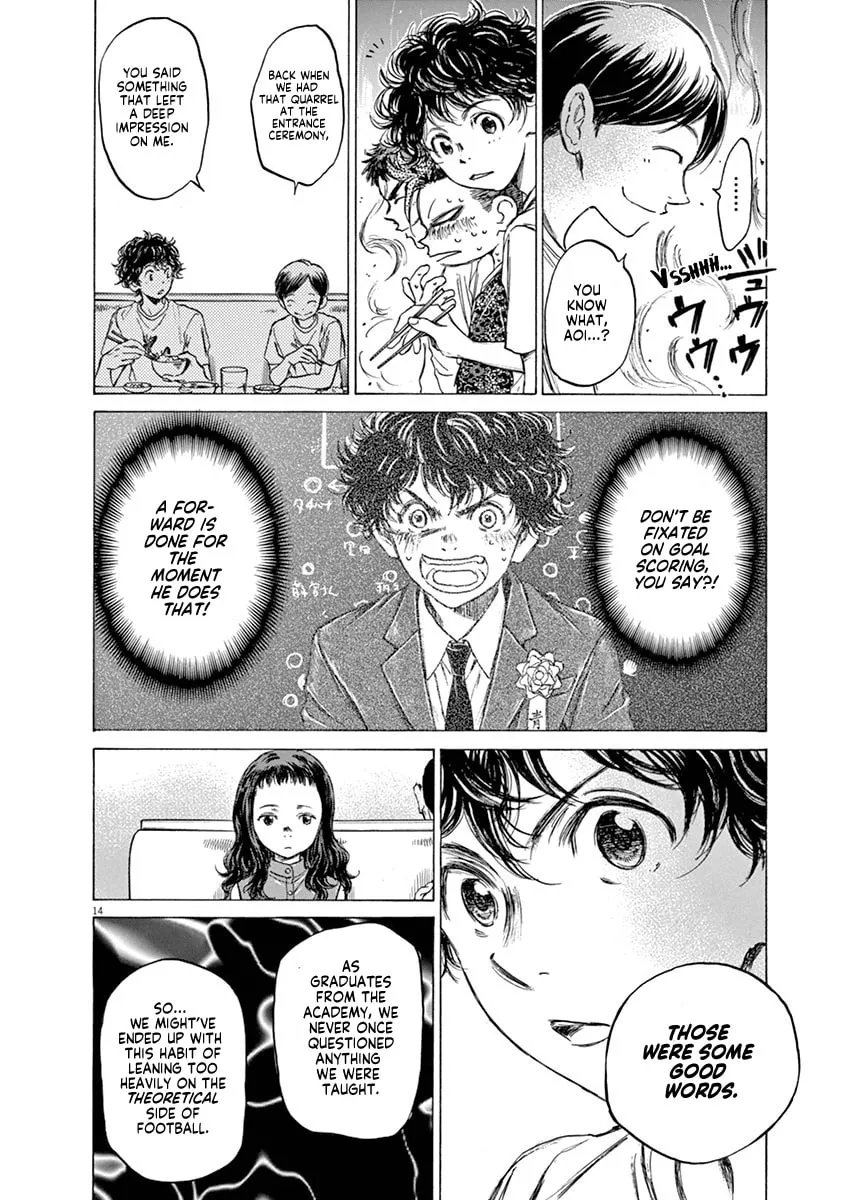 Read Ao Ashi chapter 56 image 13 on Lezhin