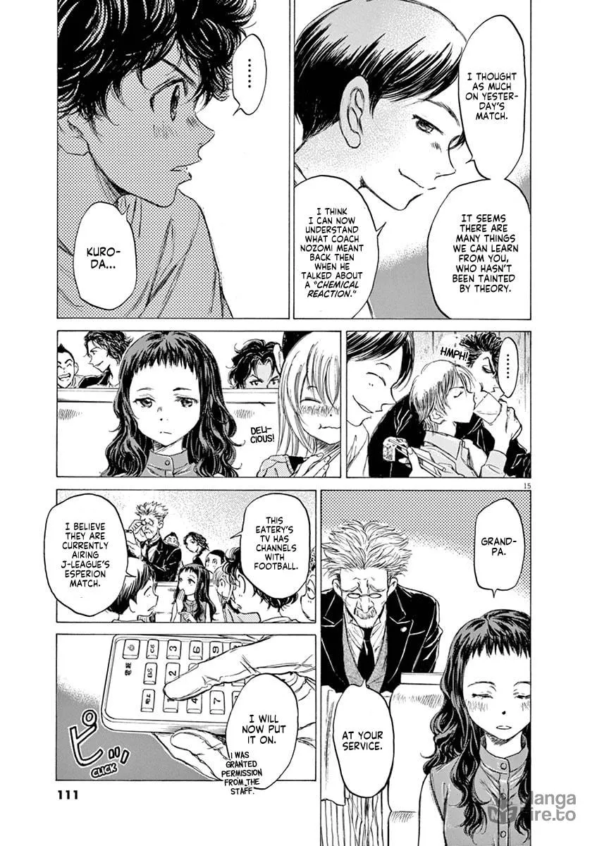 Read Ao Ashi chapter 56 image 14 on Lezhin