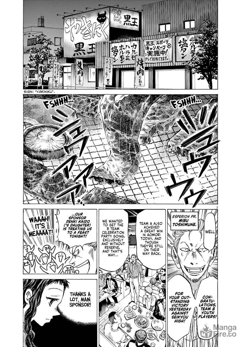 Read Ao Ashi chapter 56 image 2 on Lezhin