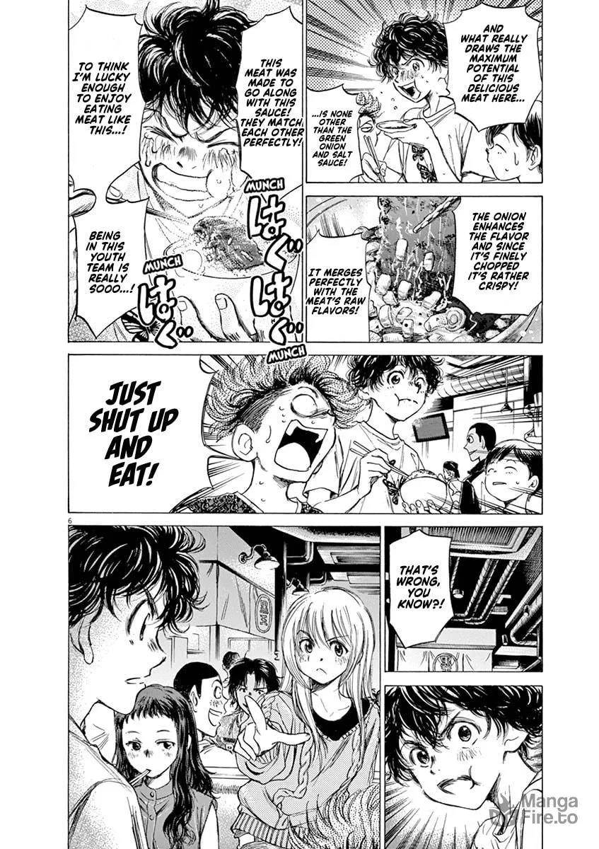 Read Ao Ashi chapter 56 image 5 on Lezhin