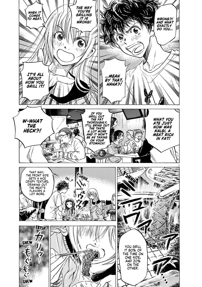 Read Ao Ashi chapter 56 image 6 on Lezhin