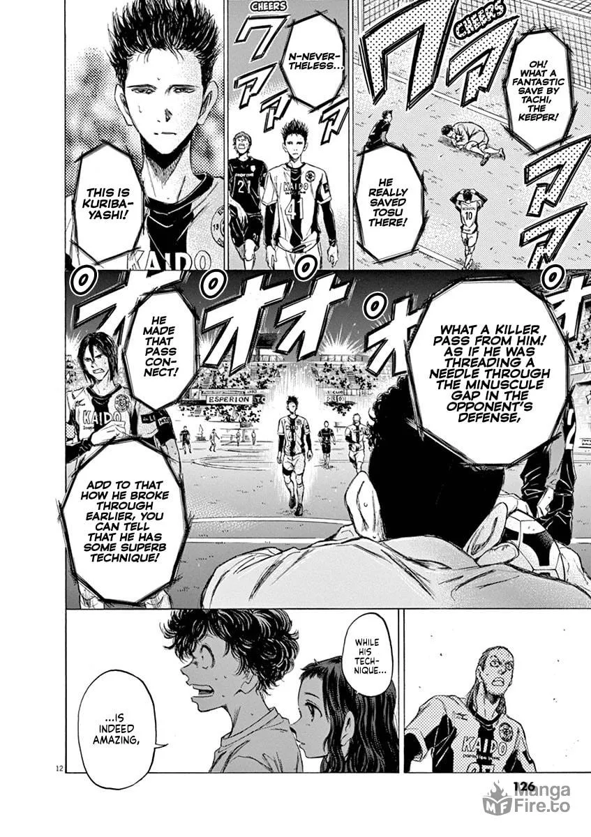Read Ao Ashi chapter 57 image 11 on Lezhin
