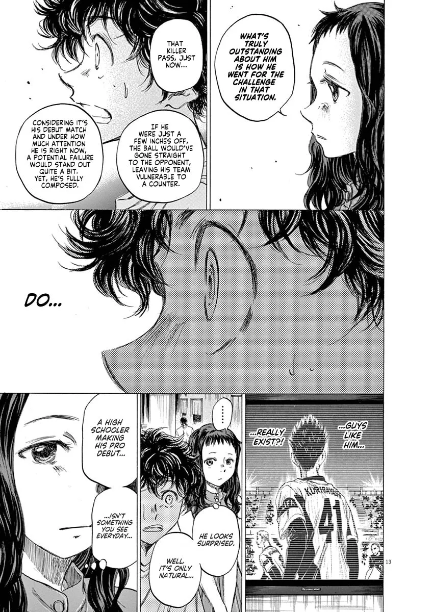 Read Ao Ashi chapter 57 image 12 on Lezhin