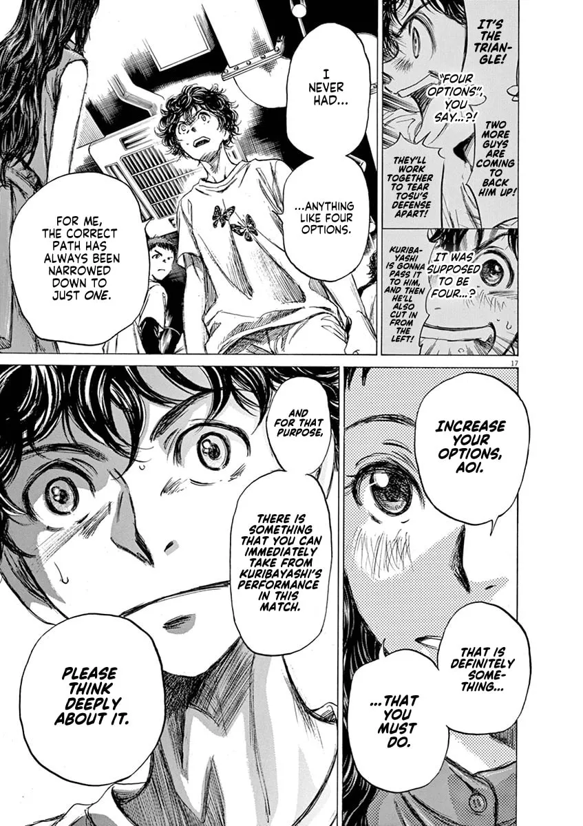 Read Ao Ashi chapter 57 image 16 on Lezhin