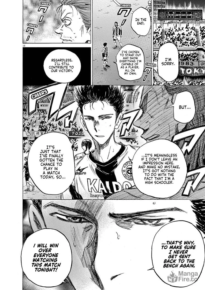 Read Ao Ashi chapter 57 image 17 on Lezhin