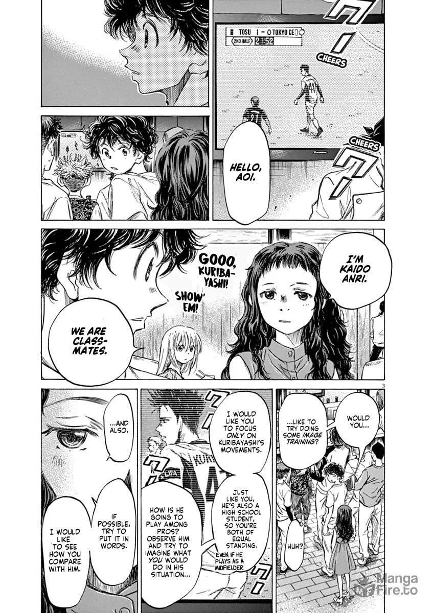 Read Ao Ashi chapter 57 image 2 on Lezhin