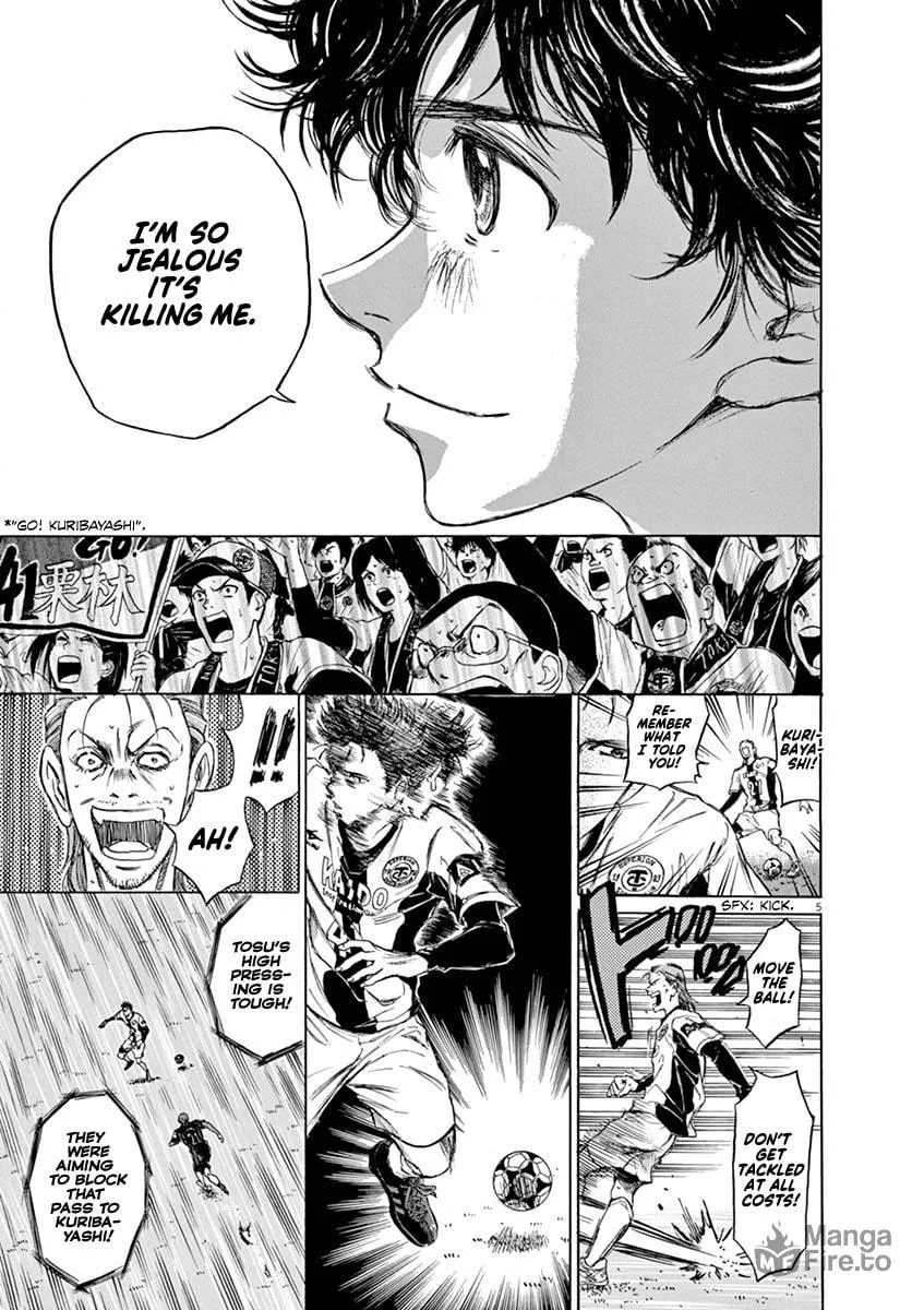 Read Ao Ashi chapter 57 image 4 on Lezhin