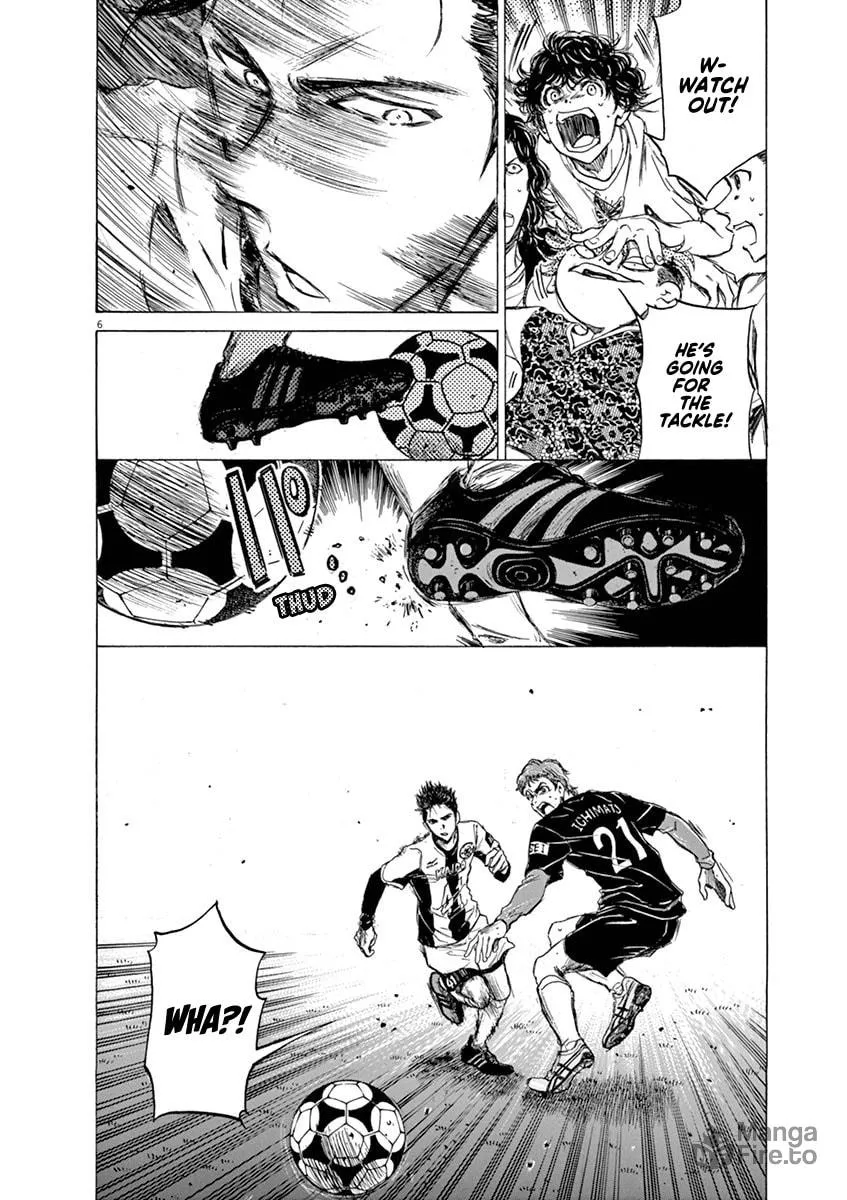Read Ao Ashi chapter 57 image 5 on Lezhin