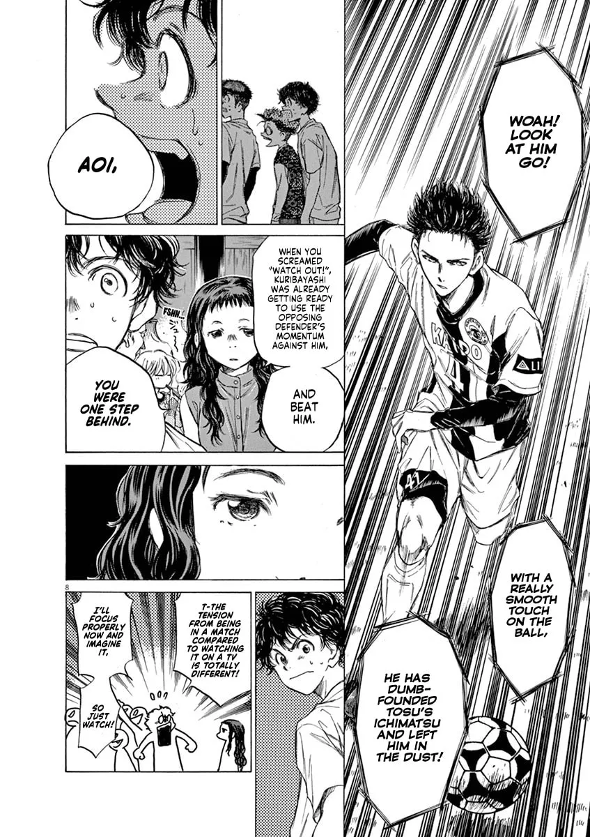Read Ao Ashi chapter 57 image 7 on Lezhin