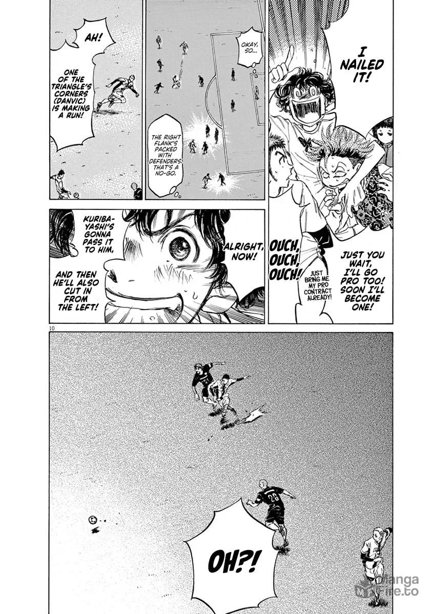 Read Ao Ashi chapter 57 image 9 on Lezhin