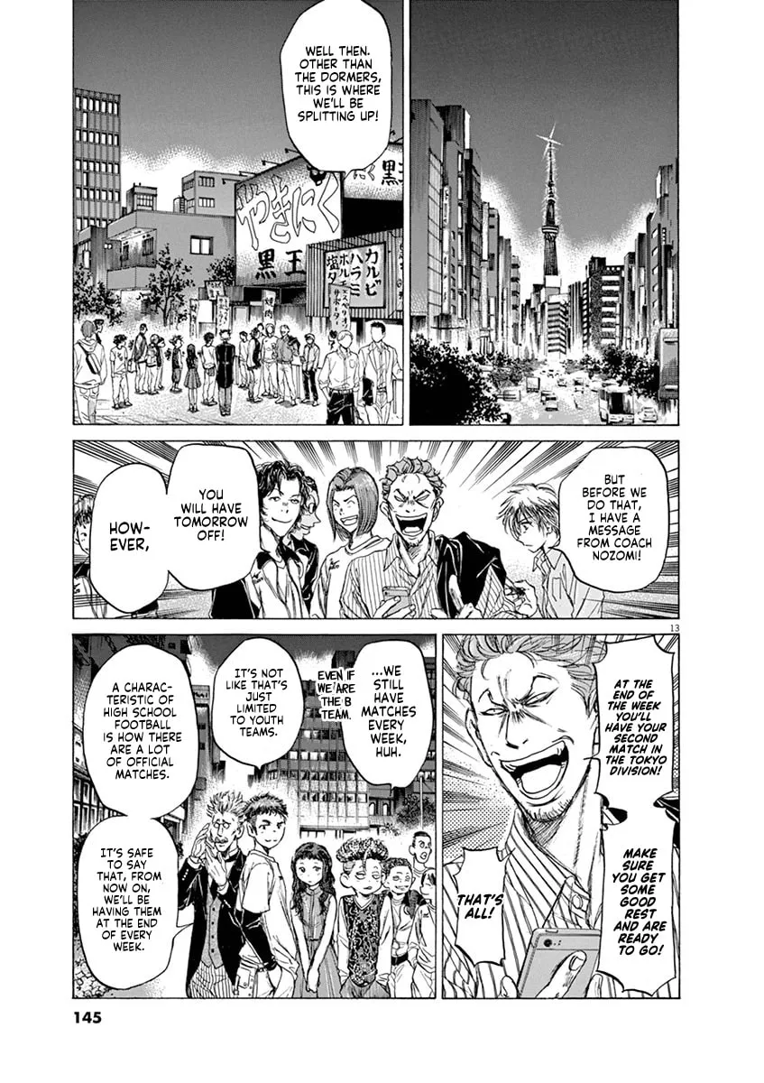Read Ao Ashi chapter 58 image 12 on Lezhin