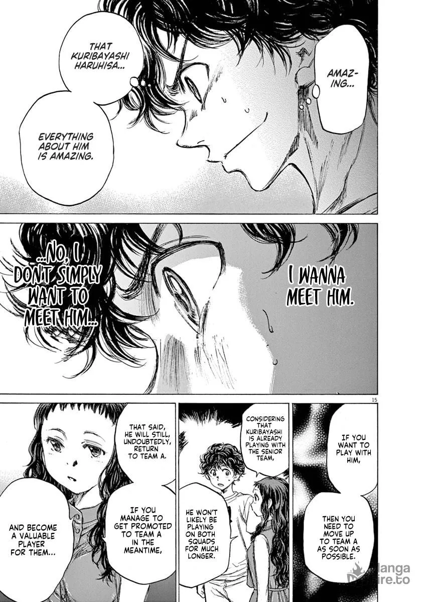 Read Ao Ashi chapter 58 image 14 on Lezhin