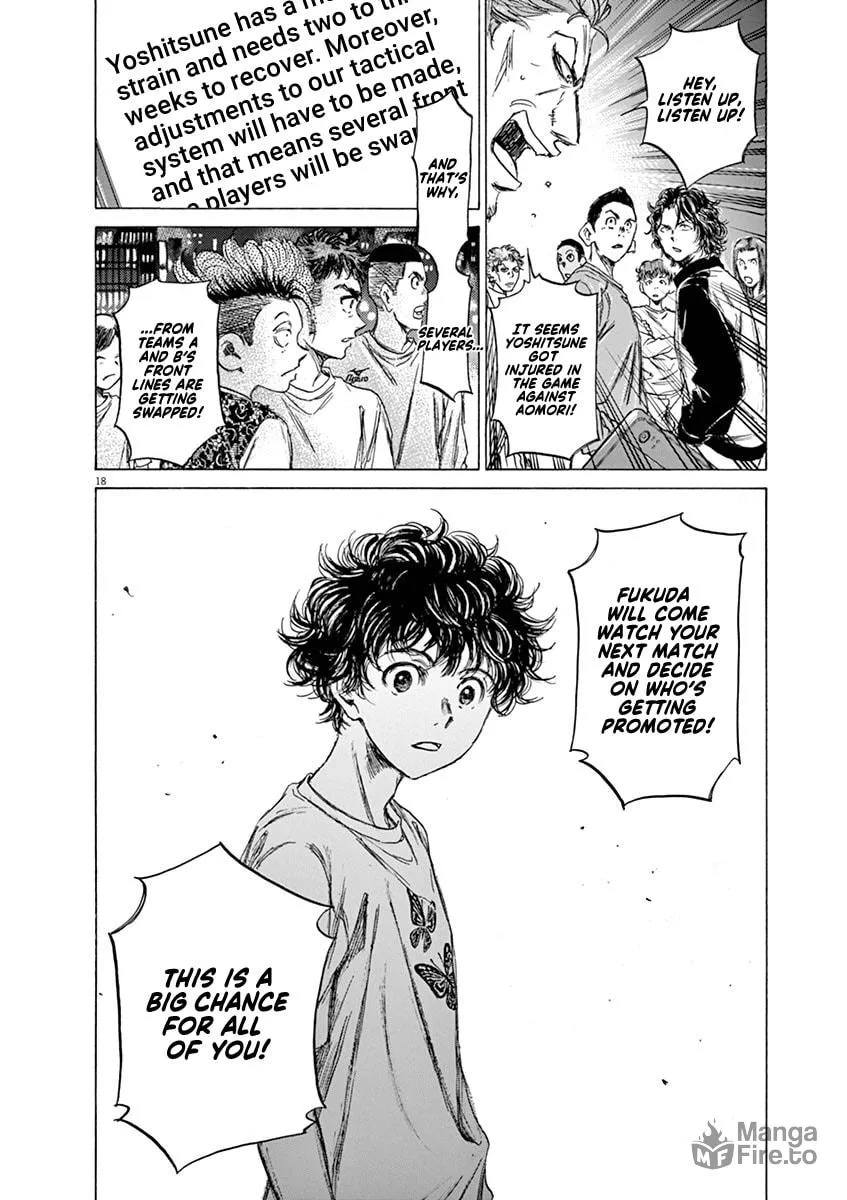 Read Ao Ashi chapter 58 image 17 on Lezhin
