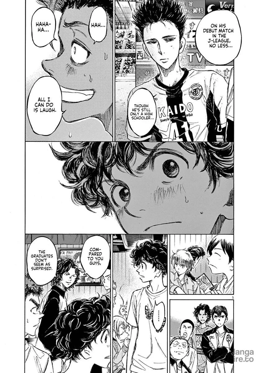 Read Ao Ashi chapter 58 image 4 on Lezhin