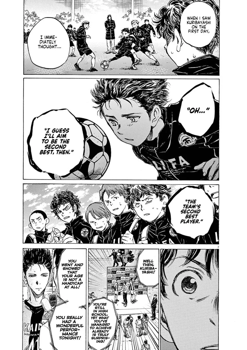 Read Ao Ashi chapter 58 image 6 on Lezhin