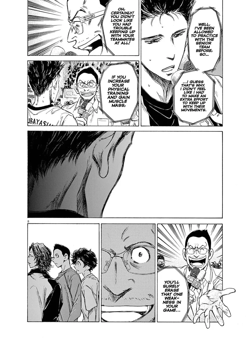 Read Ao Ashi chapter 58 image 7 on Lezhin