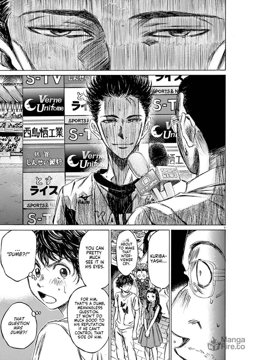 Read Ao Ashi chapter 58 image 8 on Lezhin