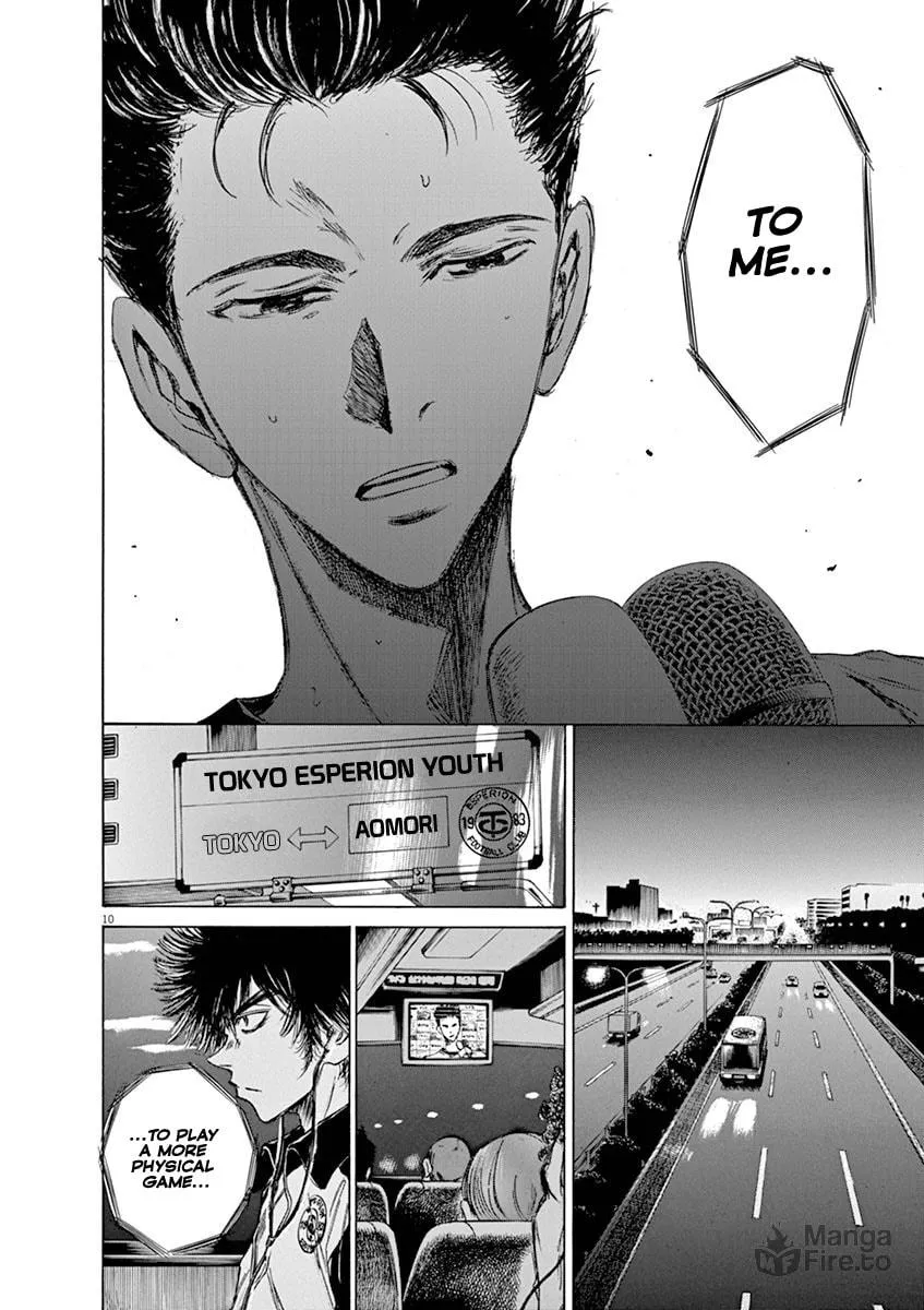 Read Ao Ashi chapter 58 image 9 on Lezhin