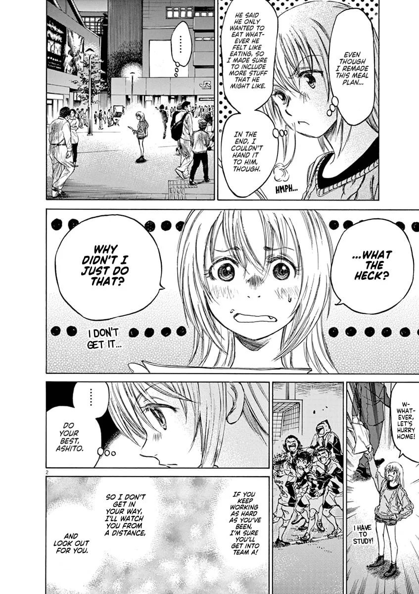 Read Ao Ashi chapter 59 image 1 on Lezhin