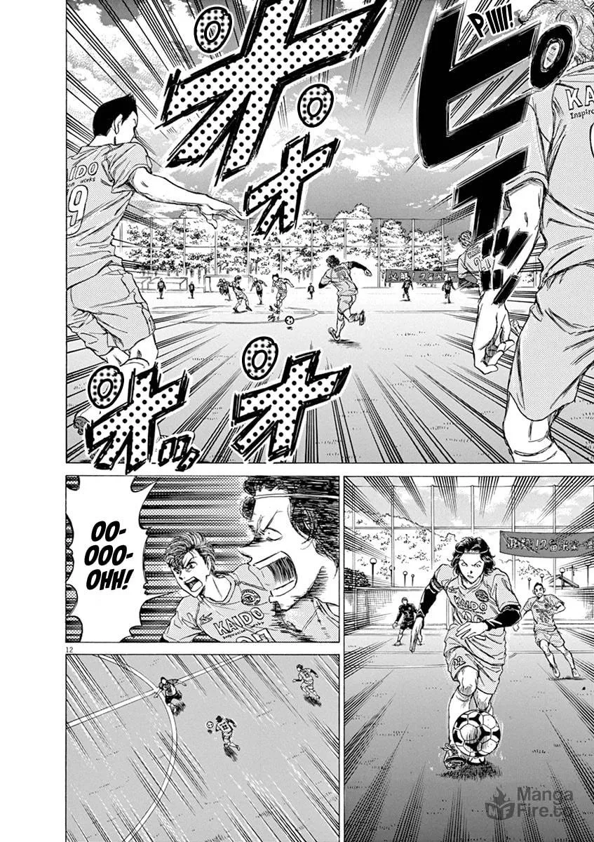 Read Ao Ashi chapter 59 image 11 on Lezhin