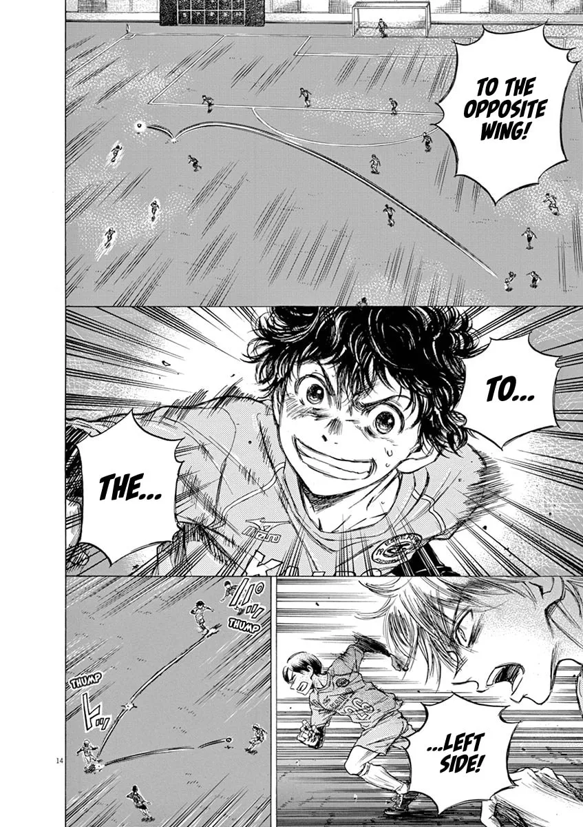 Read Ao Ashi chapter 59 image 13 on Lezhin