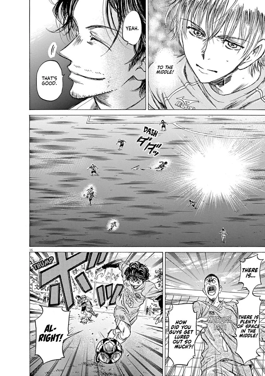 Read Ao Ashi chapter 59 image 15 on Lezhin