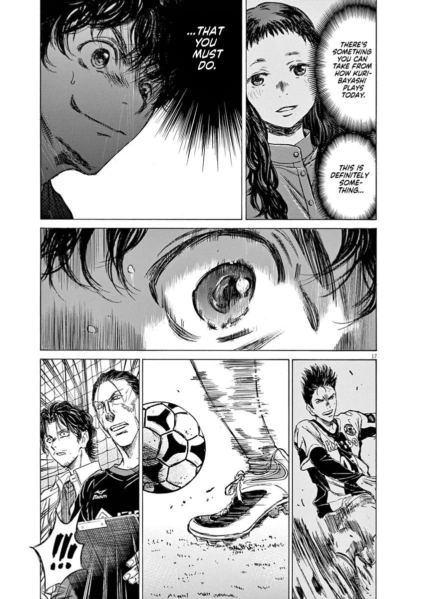 Read Ao Ashi chapter 59 image 16 on Lezhin