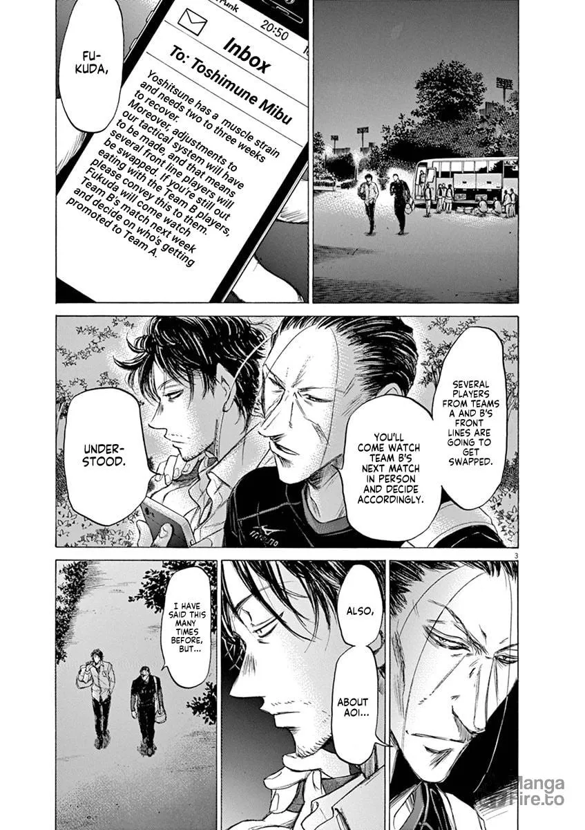 Read Ao Ashi chapter 59 image 2 on Lezhin