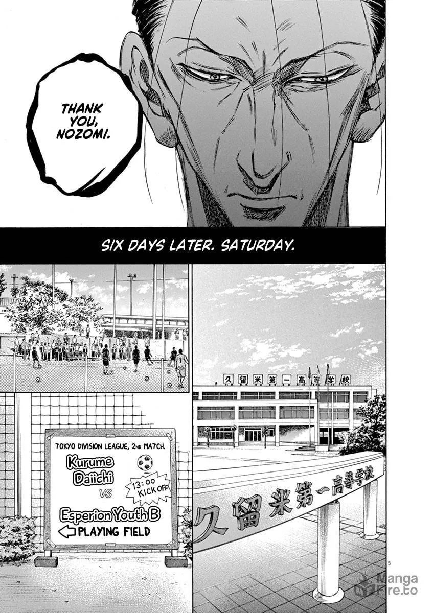 Read Ao Ashi chapter 59 image 4 on Lezhin