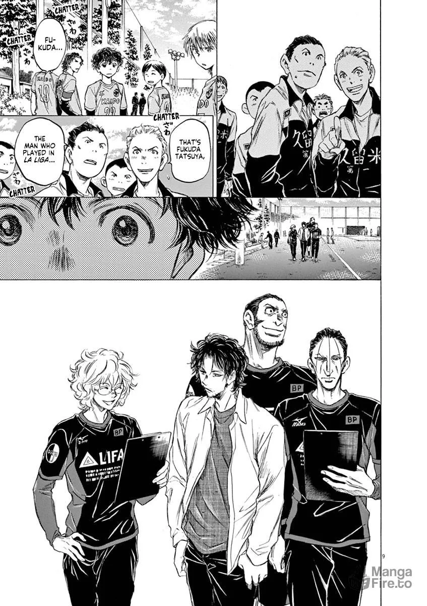 Read Ao Ashi chapter 59 image 8 on Lezhin
